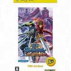 Outlet Capcom Sengoku Basara: Battle Heroes (PSP the Best)