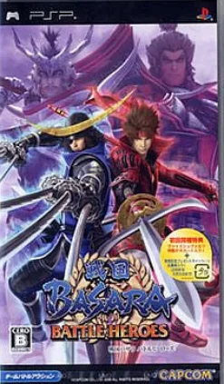 New Capcom Sengoku Basara: Battle Heroes