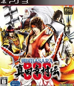 Sale CapcomRatedBy Our Customers Sengoku Basara Sanada Yukimura-Den
