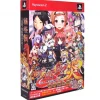 Best System Soft Sengoku Hime 2 Honoo: Hyakubana, Senran Tatsukaze no Gotoku [Limited Edition]