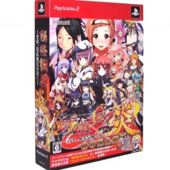 Best System Soft Sengoku Hime 2 Honoo: Hyakubana, Senran Tatsukaze no Gotoku [Limited Edition]