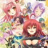System Soft Sengoku Hime 5: Senka Tatsu Haou no Keifu