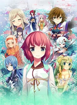System Soft Sengoku Hime 5: Senka Tatsu Haou no Keifu [Limited Edition] Discount