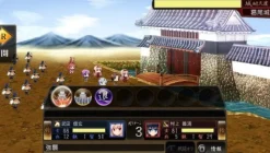 Online System Soft Sengoku Hime 4: Souha Hyakkei Hanamamoru Chikai