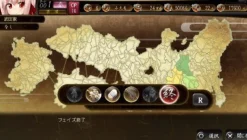 System Soft Sengoku Hime 4: Souha Hyakkei Hanamamoru Chikai [Luxury Limited Edition] Best