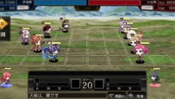 System Soft Sengoku Hime 4: Souha Hyakkei Hanamamoru Chikai [Luxury Limited Edition] Best