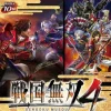 Hot Koei Sengoku Musou 4 [Anime Box]