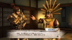 Sale Koei Sengoku Musou 3 Empires (Playstation 3 the Best)