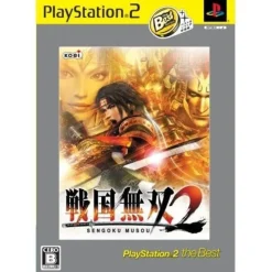 Koei Sengoku Musou 2 (PlayStation2 the Best) New