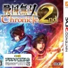 Discount Koei Tecmo Games Sengoku Musou Chronicle 2nd