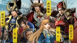 Clearance コーエーテクモゲームス Sengoku Musou ~Sanada Maru~