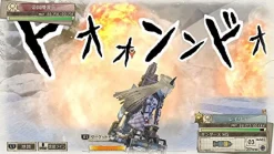 Hot SEGA Senjou no Valkyria 4