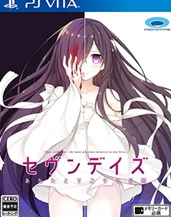 Prototype Seven Days - Anata to sugosu nanokakan Sale