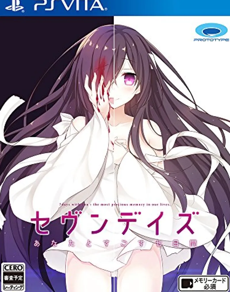 Prototype Seven Days - Anata to sugosu nanokakan Sale