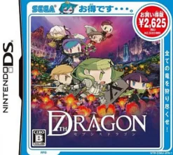Hot Sega Seventh Dragon (Low-Price)