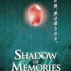 Best Konami Shadow of Memories
