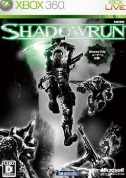 Clearance Microsoft Shadowrun