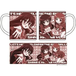 Cospa Shakugan no Shana II - Shana - Yoshida Kazumi - Mug