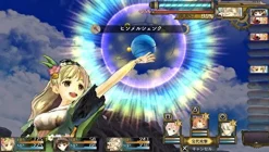 Clearance Gust Shallie no Atelier Plus: Koukon no Umi no Renkinjutsu [Premium Box]