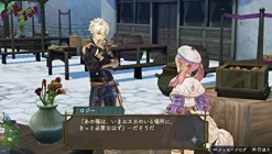 Clearance Gust Shallie no Atelier Plus: Koukon no Umi no Renkinjutsu [Premium Box]