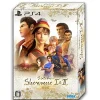 New SEGA SHENMUE I & II - Limited Edition