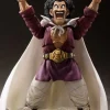 バンダイ S.H.Figuarts Dragon Ball Z Mr. Satan Hot