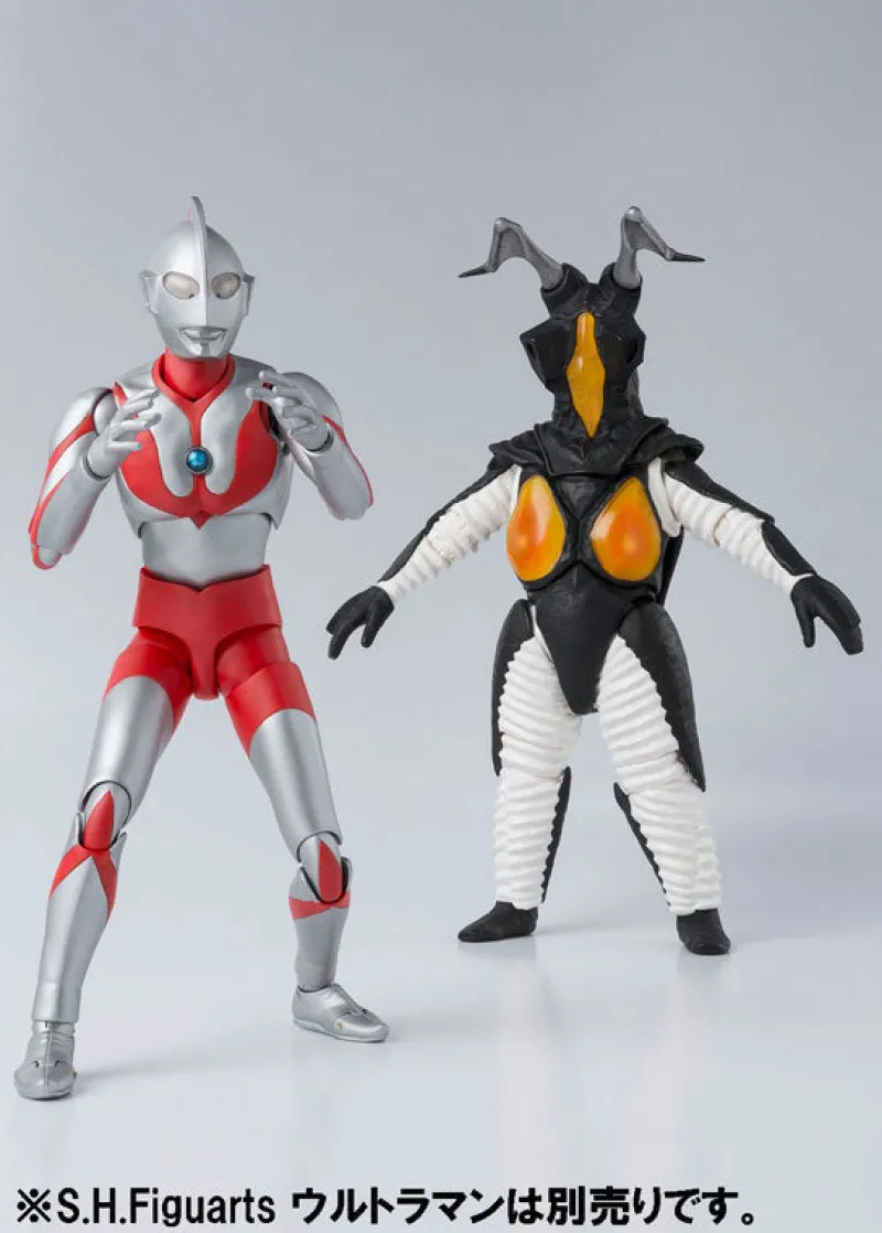 Outlet Bandai Spirits S.H.Figuarts Zetton "Ultraman"