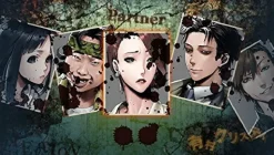 Outlet Sony Computer Entertainment Shiin