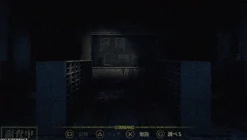 Outlet Sony Computer Entertainment Shiin