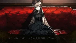 Outlet Sony Computer Entertainment Shiin