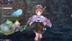 Hot Gust Shin Atelier Rorona: Hajimari no Monogatari ~ The Alchemist of Arland ~ [Premium Box]