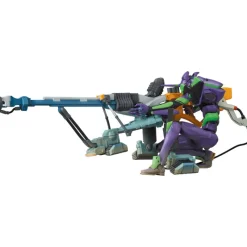 Discount Medicom Toy Shin Evangelion Gekijouban:|| - EVA-01 - Ultra Detail Figure No.677