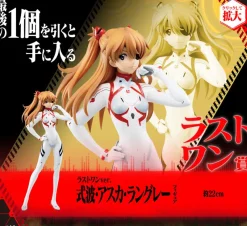 Bandai Spirits Shin Evangelion Gekijouban:|| - Souryuu Asuka Langley - Ichiban Kuji Evangelion Shin Gekijouban ~Eva-13, Kidou!~ Last One ver. - Last One Prize New
