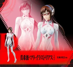Bandai Spirits Shin Evangelion Gekijouban:|| - Makinami Mari Illustrious - Ichiban Kuji Evangelion Shin Gekijouban ~Eva-13, Kidou!~ D Prize New