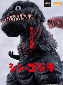 Good Smile Company as Manufacturer Shin Gojira - Gojira - Nendoroid #2800 (Good Smile Company) Hot