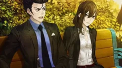 Nippon Ichi Software Shin Hayarigami 2