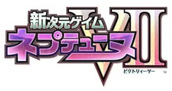 Idea Factory Shin Jigen Game Neptune VII Sale