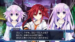 Idea Factory Shin Jigen Game Neptune VII Sale