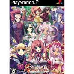 Online Yeti Shin Koihime Musou: Otome Ryouran * Sangokushi Engi