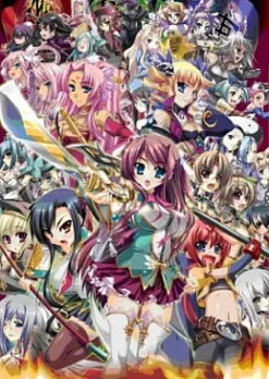 Yeti Shin Koihime Musou: Otome Ryouran * Sangokushi Engi - Wu-Hen Discount