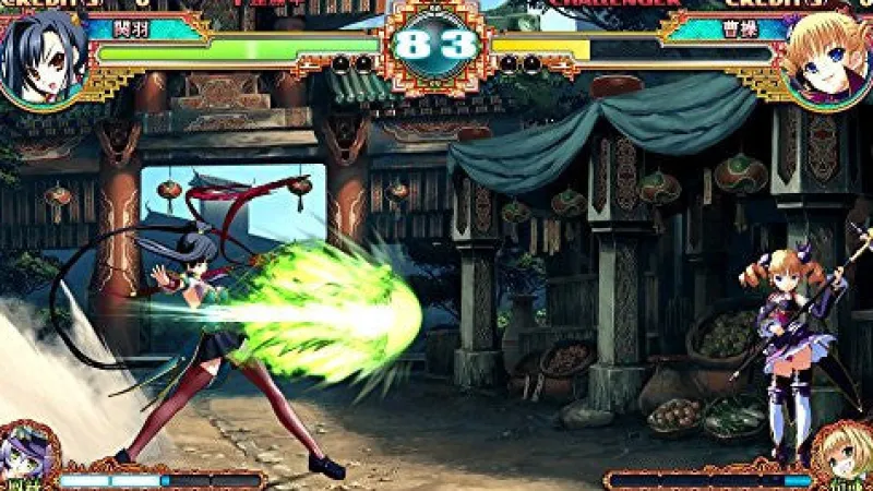 BaseSonRated By Our Customers Shin Koihime Musou: Otome Taisen Sangokushi Engi (Yeti Best)