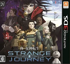 Atlus Shin Megami Tensei Deep Strange Journey Best