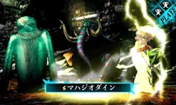 Atlus SHIN MEGAMI TENSEI IV & SHIN MEGAMI TENSEI IV: FINAL - DOUBLE HERO PACK Hot