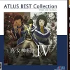 AtlusRated By Our Customers Shin Megami Tensei IV (Atlus Best Collection)