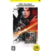 Koei Shin Sangoku Musou / Dynasty Warriors (PSP the Best Reprint) Sale