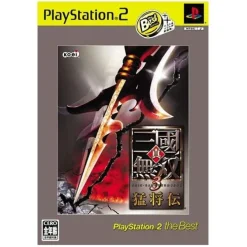 Koei Shin Sangoku Musou 3 Mushoden (PlayStation2 the Best) Best