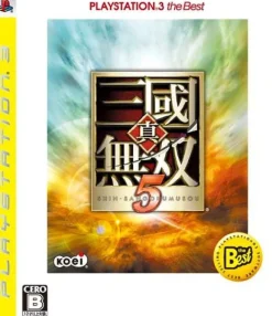 Koei Shin Sangoku Musou 5 (PlayStation3 the Best)