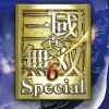 Koei Shin Sangoku Musou 6 Special Outlet