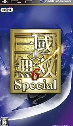 Koei Shin Sangoku Musou 6 Special Outlet