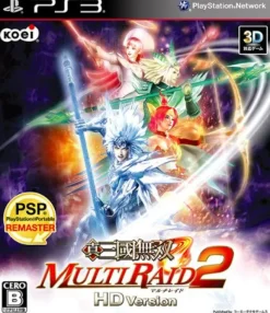Sale Koei Shin Sangoku Musou: Multi Raid 2 HD Version